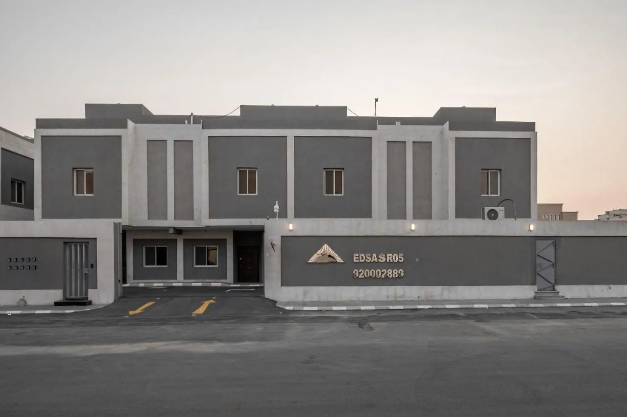 Villa Mabaat - Edsas 5 Obhur - 603